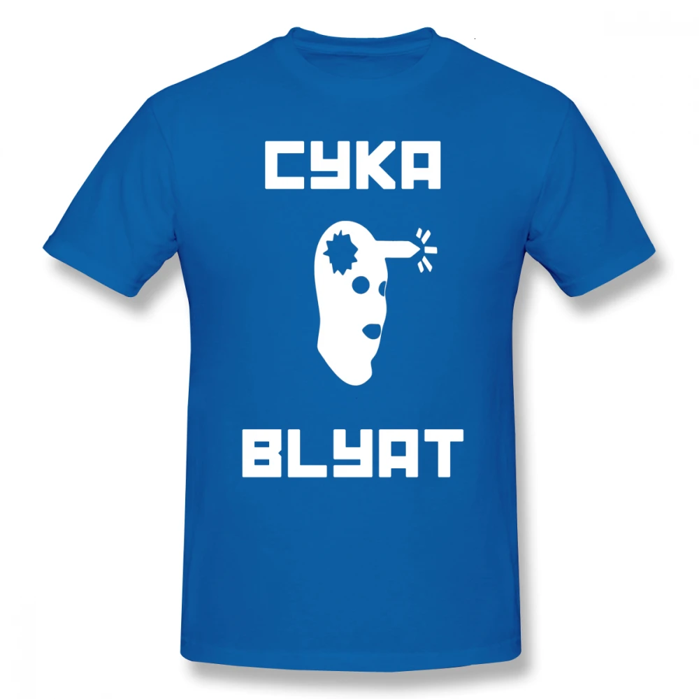 One yona Counter Strike футболка Cyka Blyat CSGO футболка с графикой 6xl футболка пляжная Милая 100 хлопок с коротким рукавом мужская футболка - Цвет: Blue