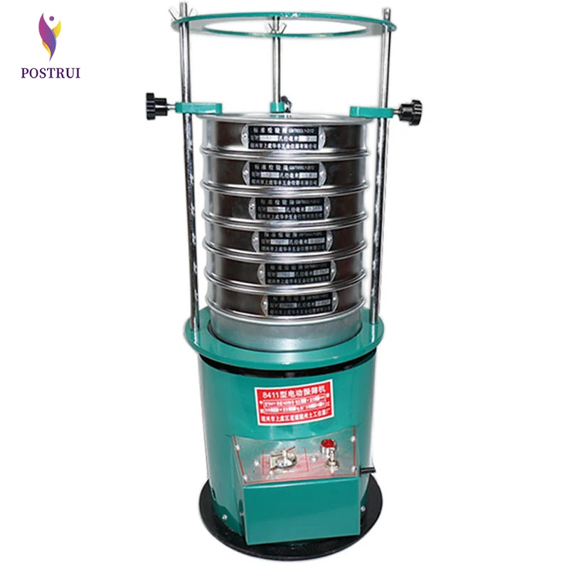 

20CM Diameter 8411 Type Vibrating Screen Machine Electric Vibrating Screen Machine Sieving Shaker Machine 220V 1PC