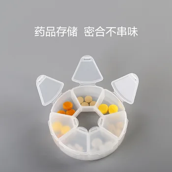

Portable Separately Packed Case Splittable Carry-on Small Storage Box Pills Pills Travel Packing Medicine Box 7 Grid