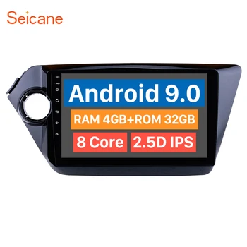 

Seicane Android 10.0 9 Inch 1Din Car Radio Quad Core/8-Core Stereo GPS Multimedia Player For 2012 2013 2014 2015 KIA K2 RIO