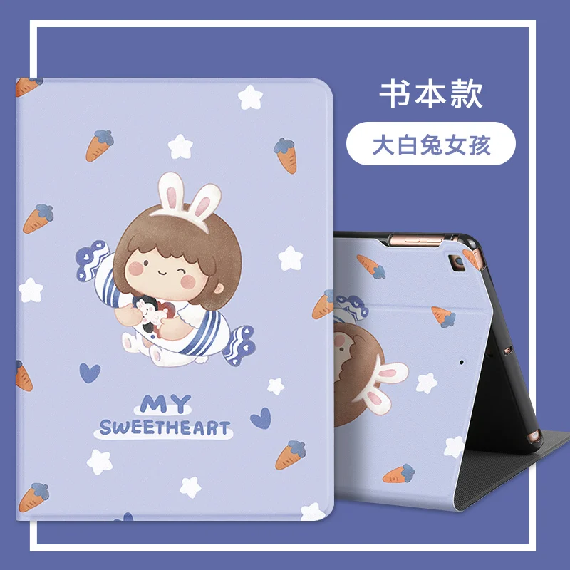 Чехол для планшета Huawei Matepad 10 4 8 BAH3 W09 Auto Sleep чехол 2020 Pro тонкий защитный чехол|Чехлы