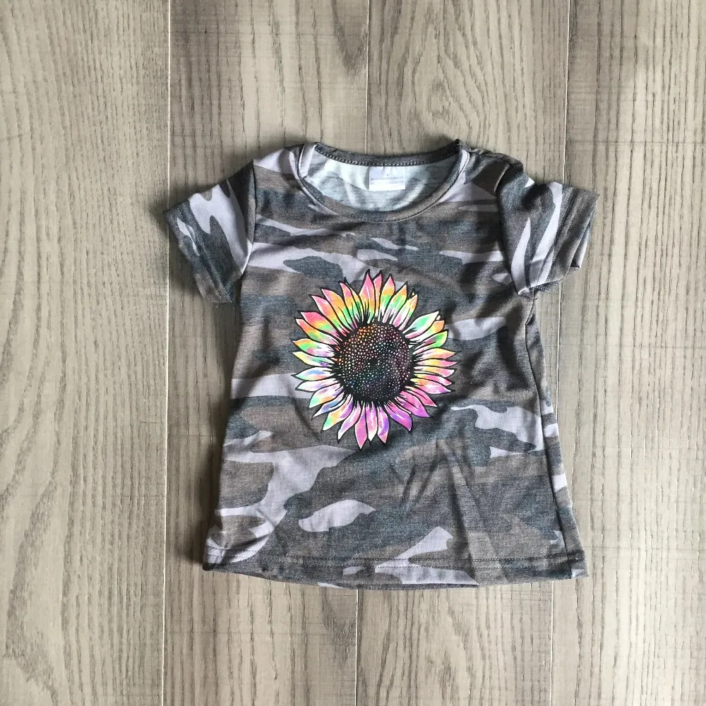 QQ图片20200518144645