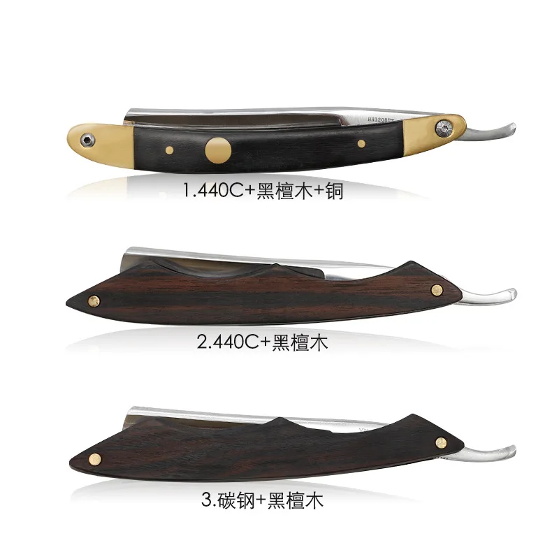 Razor Male Razor Hairdressing Shaving Knife Ebony Sharp Blade Shaved Head Vintage Razor G1111 5
