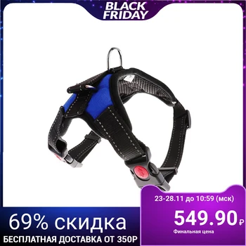 

Reflective soft harness, XL size, extended (OSH 54-69 cm, OG 64-86 cm), blue 3811650