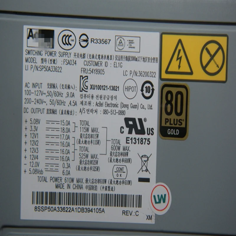 Блок питания для lenovo Thinkstation S30 610 Вт блок питания FSA034 54Y8844 54Y8905 SP50A33622 36200322