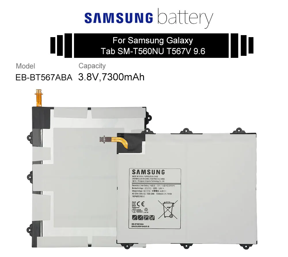 Samsung планшет батарея EB-BT567ABA для samsung Galaxy Tab SM-T560NU T567v 9," 7300 mAh Замена батареи+ Инструменты
