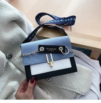 

Women's bag 2020 new PU leather shoulder bag frosted small bag wide shoulder strap messenger bag lock buckle small square bag