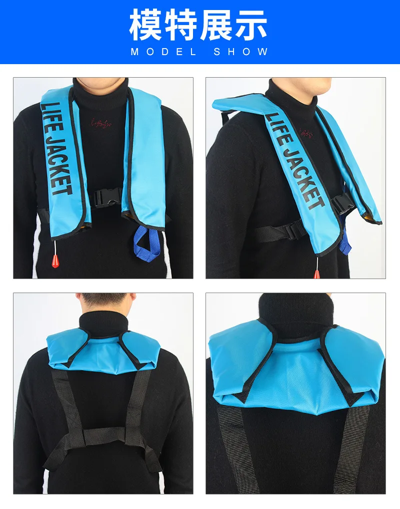 Автоматическая надувная Спасательная куртка Профессиональный взрослый плавательный рыболовный спасательный жилет купальники для водного спорта для плавания спасательный жилет