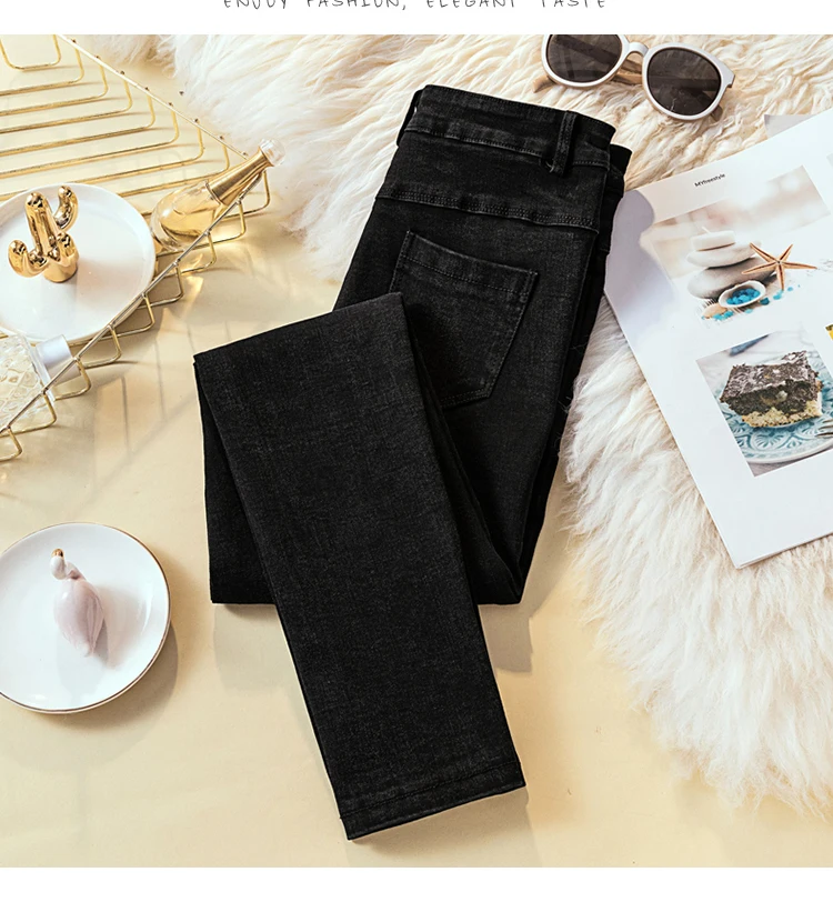 Большие размеры черные джинсы женские новые эластичные узкие брюки с высокой талией джинсовые брюки с заклепками женские повседневные Мягкие колготки брюки Femme