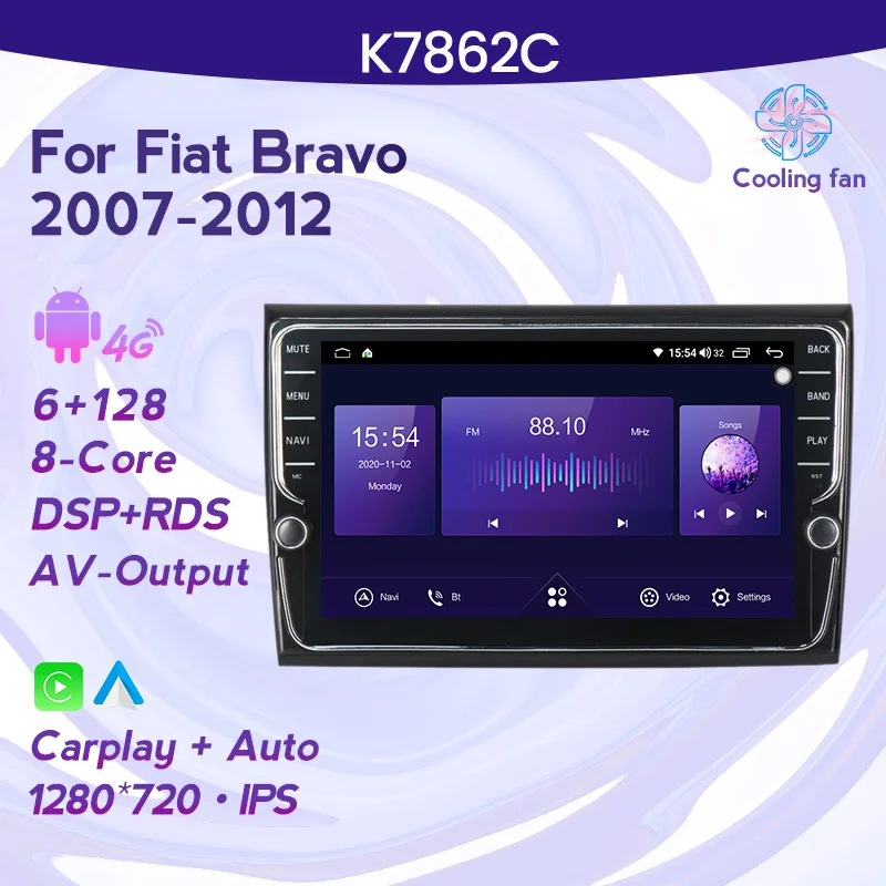 NaviFly K7862C 6G 128G Carplay Android 10 Автомобильный Радио Видео плеер для Fiat Bravo 2007-2012 навигация