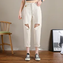 Модные женские джинсы с высокой талией, свободные прямые широкие штаны, прямые тонкие штаны-шаровары, укороченные джинсы