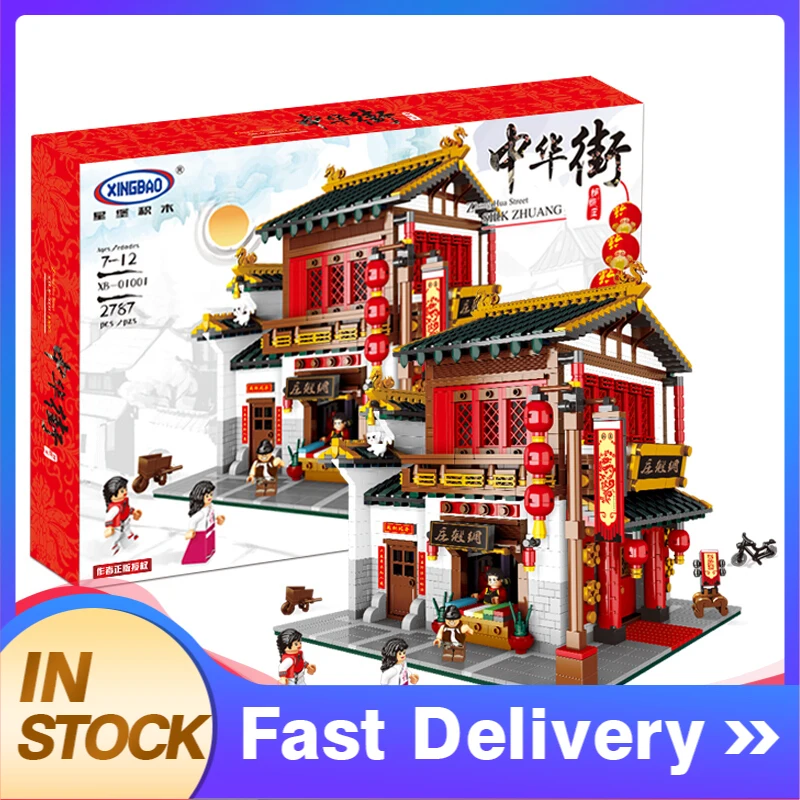 

XingBao Official 01001 City Street Series Ancient Chinese Architecture MOC China Town Silk Zhuang Building Blocks Bricks Toys