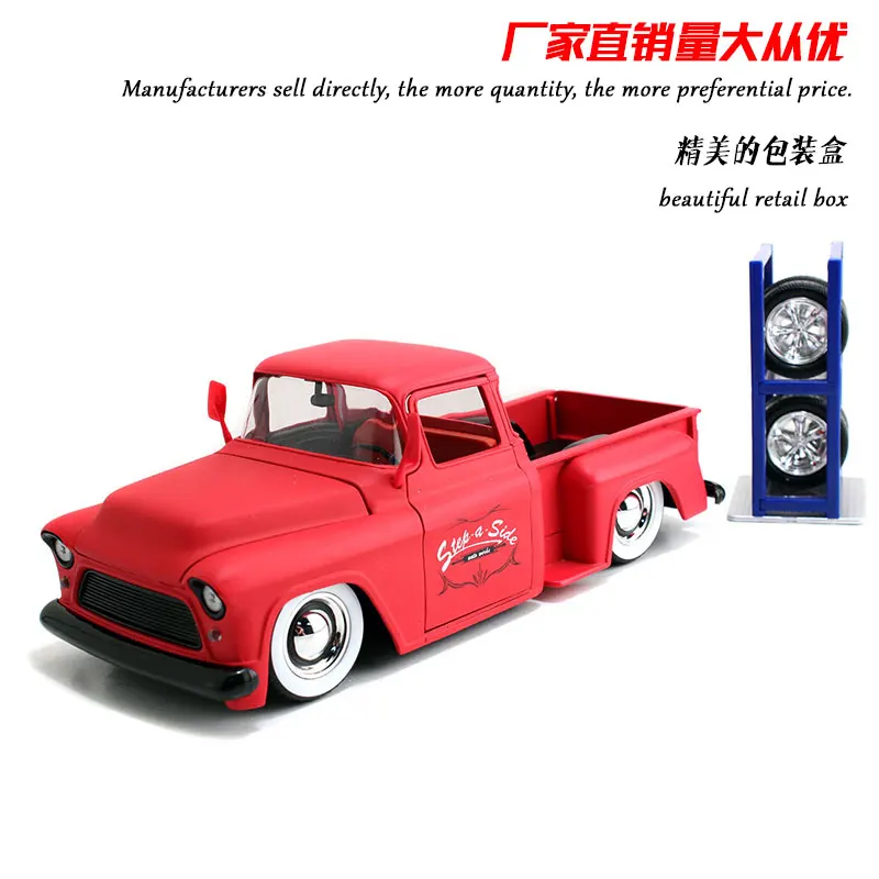 JADA 1/24 Scale Just Trucks 1955 Chevy Stepside Pickup литая металлическая модель автомобиля игрушка для подарка, детей, коллекция