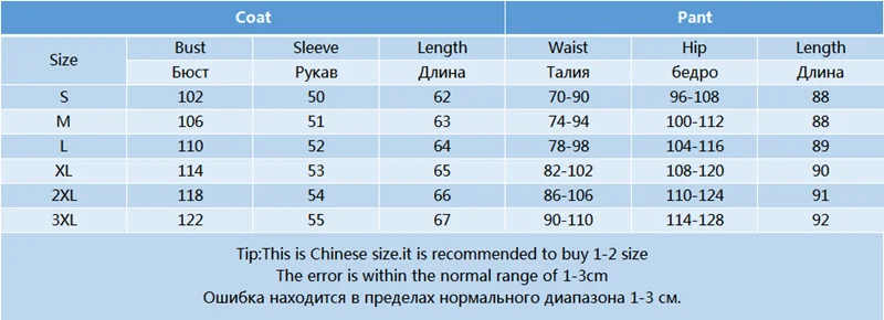 微信图片_20201001124039