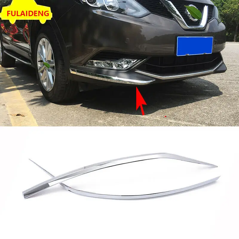 

Для Nissan Qashqai 2014-2016 ABS хромированные передние бамперы Угловые полосы литье Крышка отделка автомобильные аксессуары