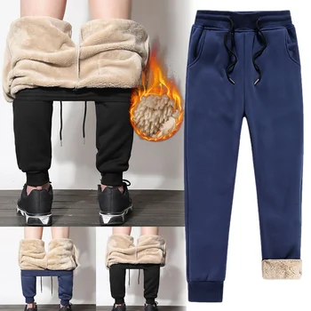 

Mens Athletic Pants Fleece Lined Thick Trousers Casual Loose Warm Joggers for Winter NYZ Shop