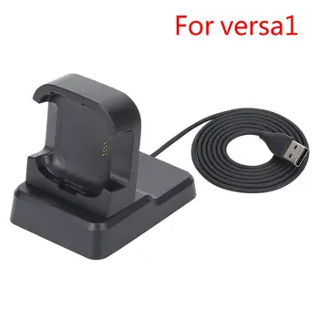 

USB Charging Cradle Cable Dock Station for FIT-BIT Versa1/Versa2/Charge3/Inspire Q6PA
