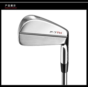 

Golf Club P7TW Golf Iron Set 3-9P (8pcs) S/R Hardened Steel Shaft Free Shipping