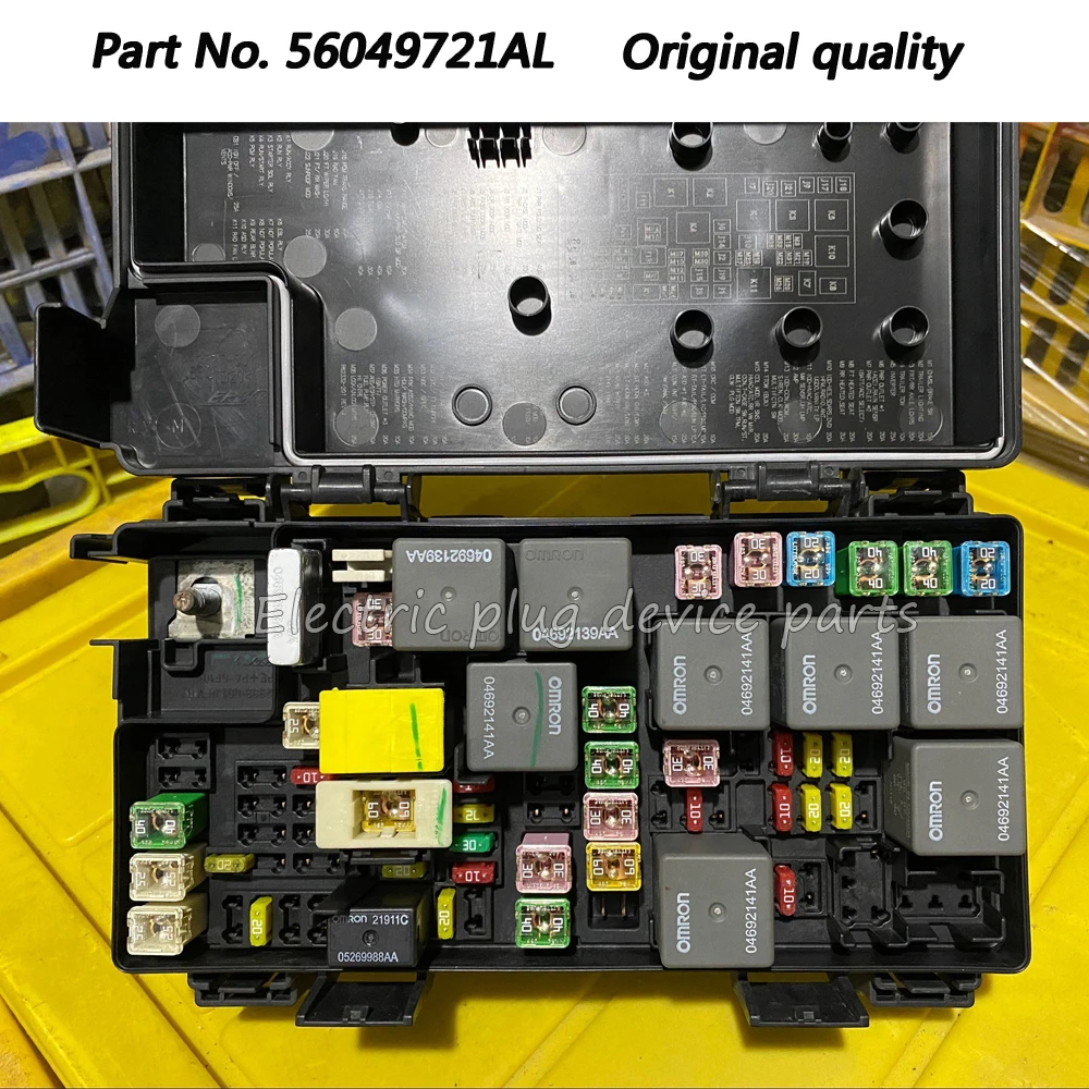 OE56049721ALFuseBoxTotallyIntegratedPowerModuleTIPMforDodge