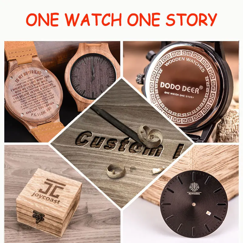 

Customize cost Laser Charge No Watch Personality Creative Design Logo MESSAGE Engraved Carved