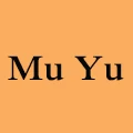 Mu Yu Stationery Store