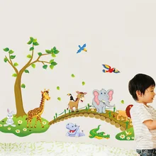 Съемные Декоративные наклейки для детской комнаты, детского сада, Мультяшные настенные наклейки, слон го Цяо Jm1041