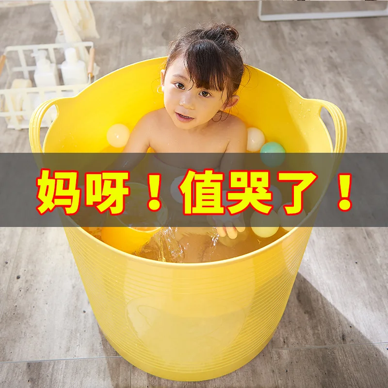 

Large Size Children Tub Plastic Bath Bucket Bath Barrel Soft Silcone Baby Bathtubs Bathtub Bath Barrel Heightening