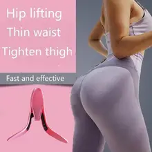 PVC Hip Trainer Pelvic Floor Muscle Inner Thigh Buttocks Exerciser Fitness Bladder Control Device Home Fitness Beauty Equipment