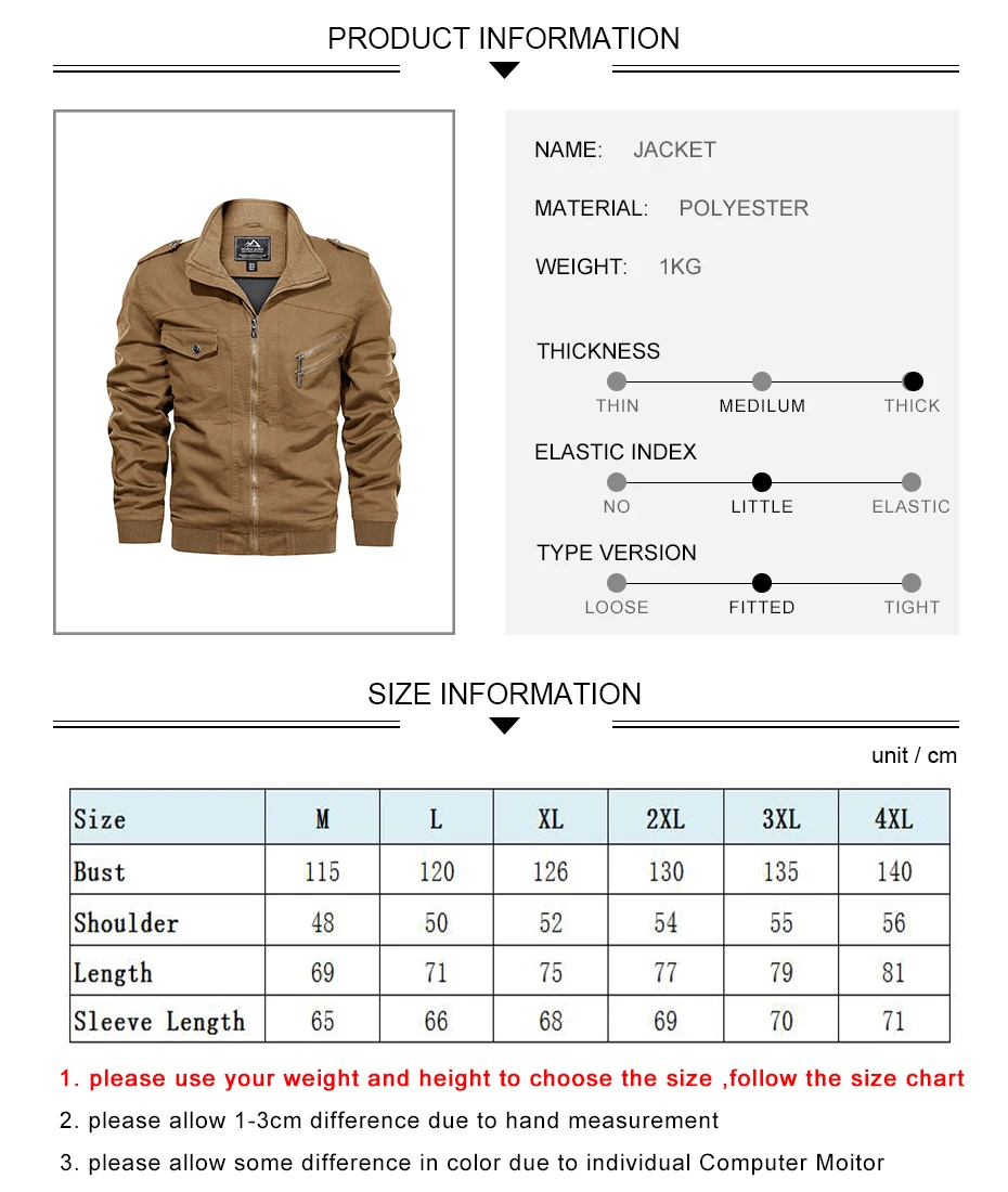 Jacket夹克尺码表