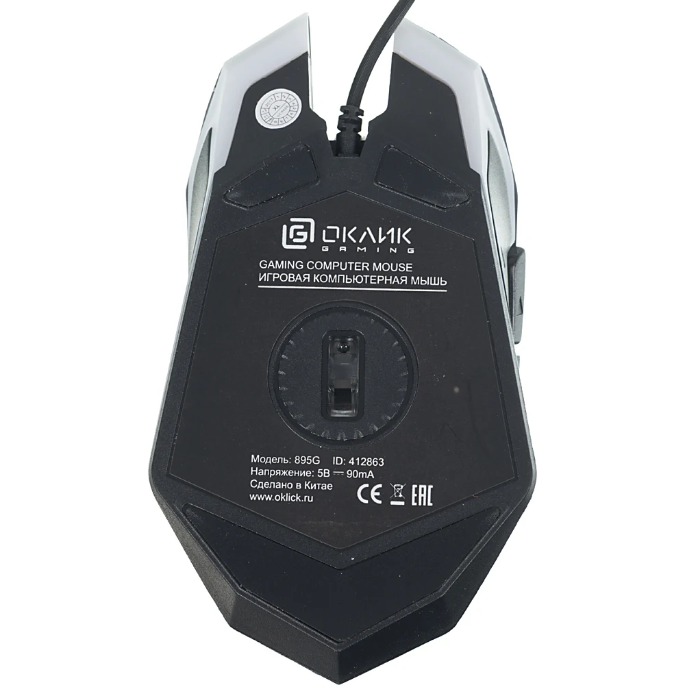 Мышь Oklick 895G HELLFIRE черный оптическая(2400dpi) USB(5but