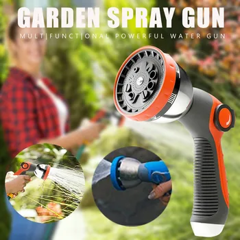 

High Pressure Garden Water Guns Water Spray Lengthen Adjustable Nozzle Pressure Washer Car Washing Garden Cleaning Tool