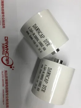 

Resonant Capacitor 100K 60A 0.12UF 2000V AC