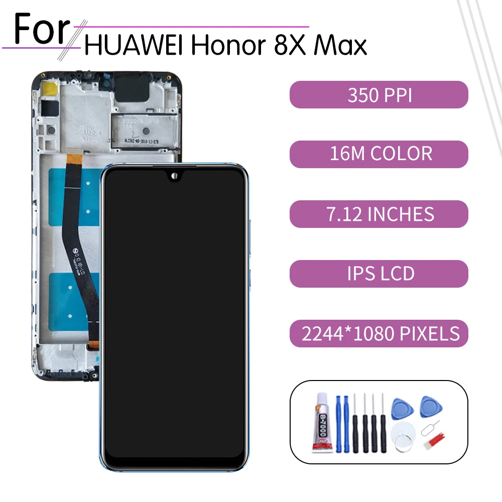 ЖК-экран с дигитайзером в сборе 7 12 дюйма для Huawei Honor 8X Max дисплей рамкой ARE-AL00 AL10 |