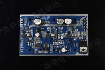 

DC Brushless Motor Controller High Power High Current No Hall Motor Driver Board 30A 12V24v