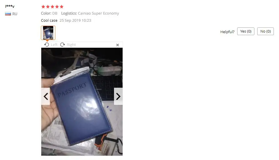 360截图162709027312192