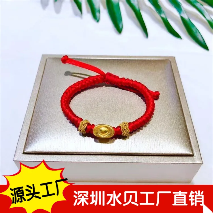 

3D Hard jb bao Gold Bracelets Children Game Gold Handmade Red Rope 999 Pure Gold Lucky Beads Passepartout Zheng Fei