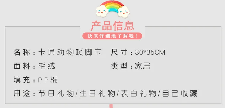 Теплые зимние тапочки с героями мультфильмов; qu nuan xie; теплая водонепроницаемая сумка для детей; зимняя обувь с белым воротником; Beking