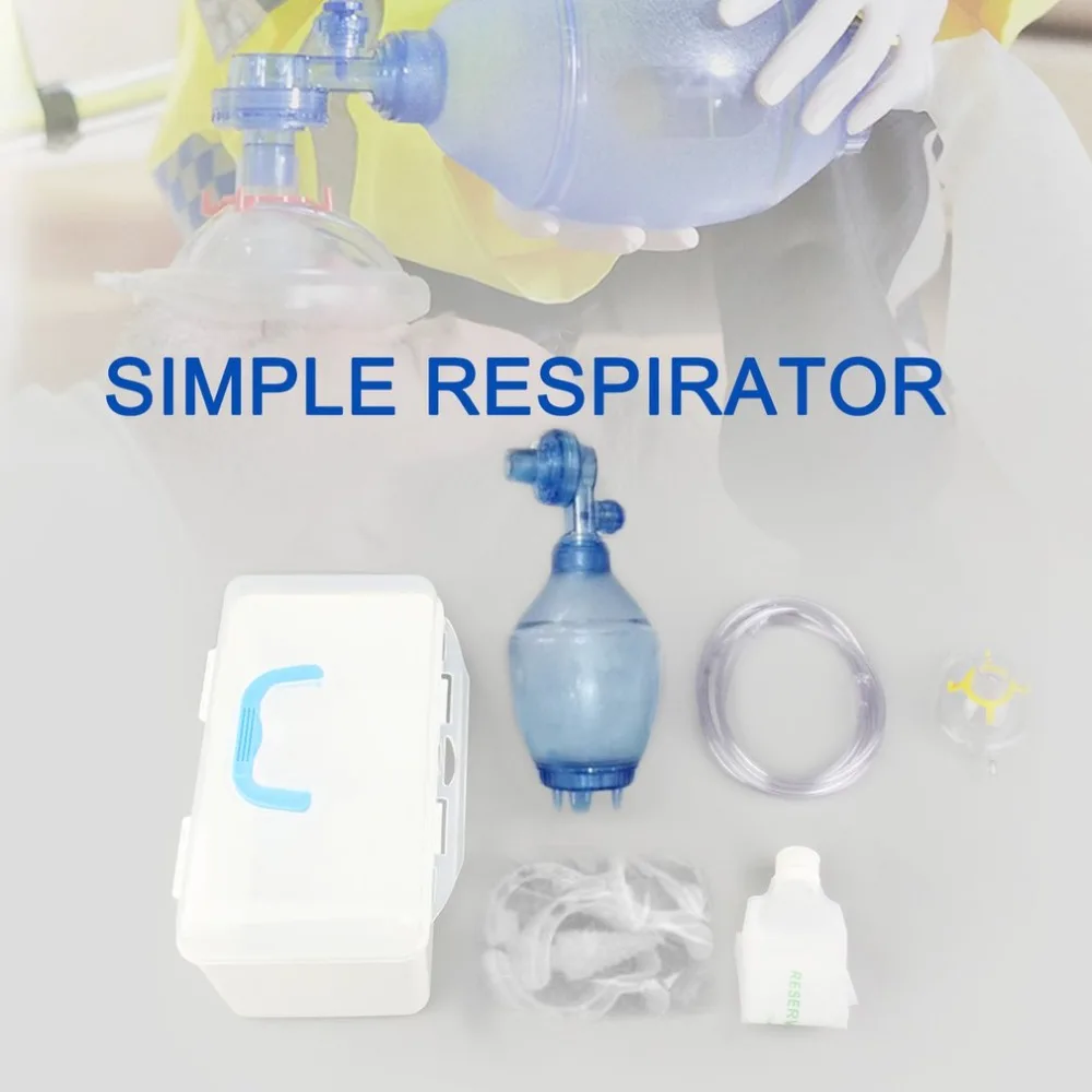 Руководство Resuscitator ПВХ малыш Ambu сумка+ кислородная трубка аптечка кислородная трубка и сумка-резервуар ПВХ сумка и прозрачная маска