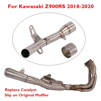 

Motorcycle Exhaust Pipe Connection Link Tube Middle Mid Tube Pipe Slip on for Kawasaki Z900RS 2018 2019 2020
