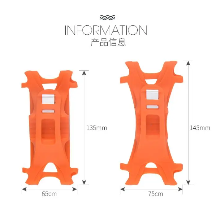XIAOMI M365 электрический скутер, рекомендованный силиконовый Кронштейн для мобильного телефона против ударов велосипед стенты
