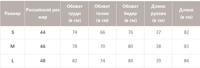 Simplee трикотажное платье женщин с коротким рукавом хлопка женское платье русалкa Элегантные облегающие женские платья свитер