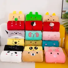 

Cartoon long strip hand warmer plush hand warmer pillow hand warmer nap pillow kawaii birthday christmas gift anime plushie