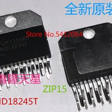 5 шт./лот LMD18245T ZIP15