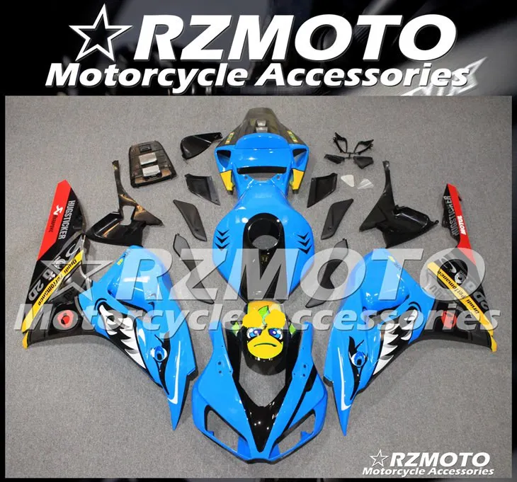 Мотоциклетный обтекатель abs комплект для HONDA CBR1000RR 2006-2007 год корпусные детали прессформы Магазин № 0921 - Цвет: All sorts of color