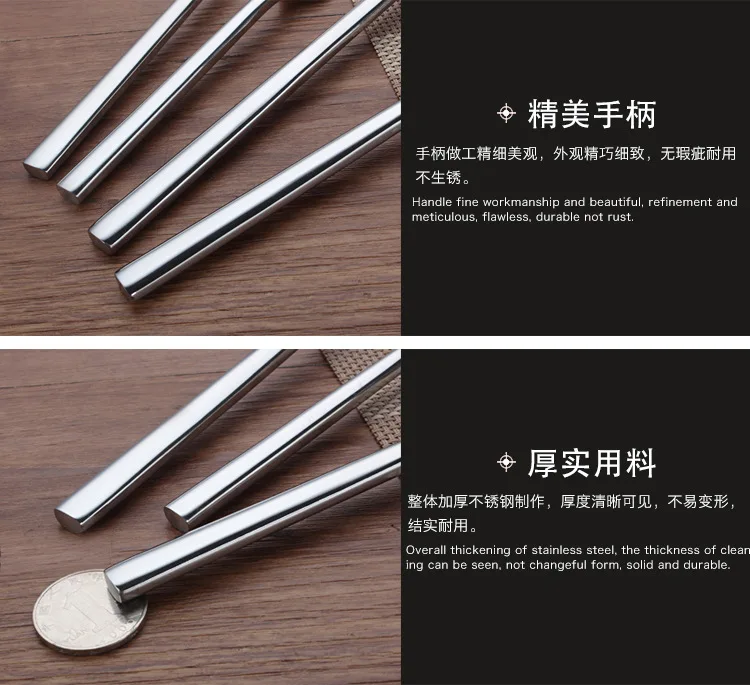 Thick Stainless Steel Steak Knife, Fork And Spoon Tableware Set Western Food Hotel Tableware Set Promotional Wholesale Manufactu
