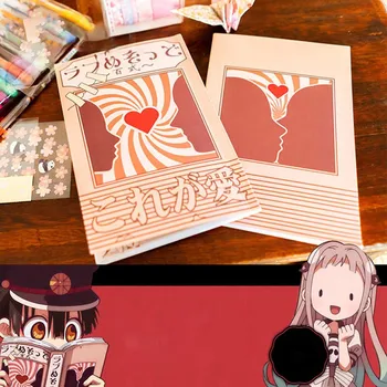 

Anime Toilet Bound Jibaku Shounen Hanako Kun Cosplay Costumes Nene Yashiro Hanako-kun Notebook Gifts