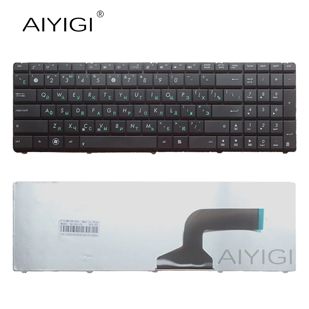 Новая русская клавиатура для ноутбука Asus N53 X53 X54H k53 A53 N60 N61 N71 N73S N73J P52 P52F P53S X53S A52J X55V