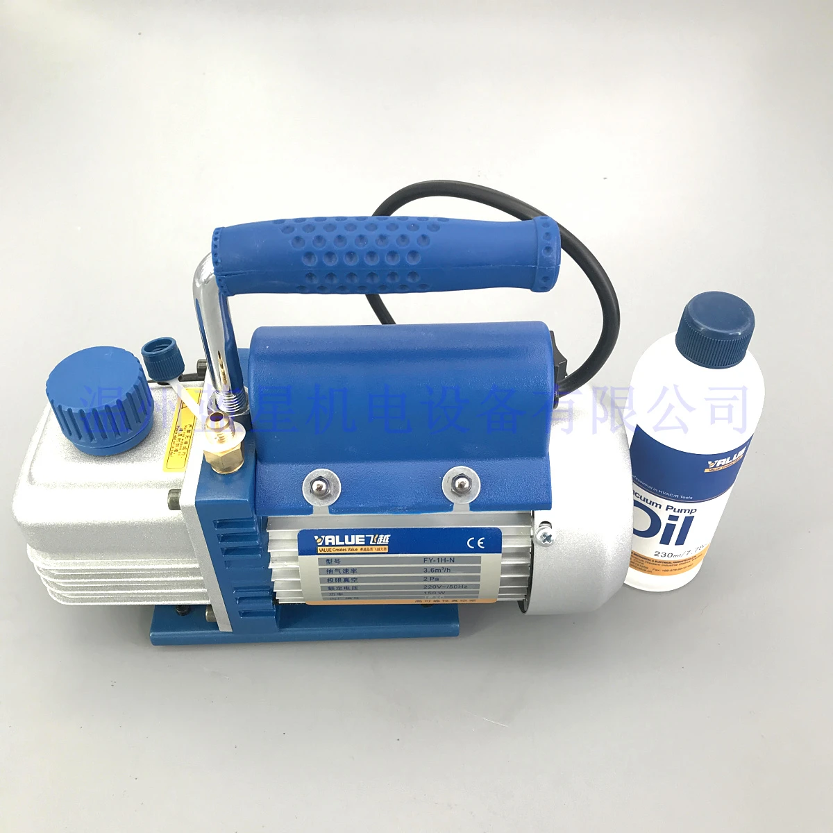 Single Stage Vacuum Pump Fy-1h-n 