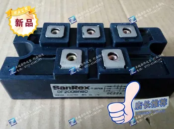 

Japan DF200BA80 rectifier bridge Hot Spot /--ZYQJ