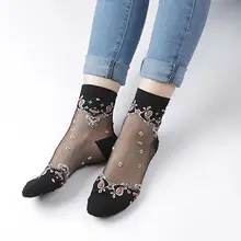 1 пара Летние ультра-тонкие барочные стеклянные карты Модные женские кристально прозрачные носки Harajuku литературные короткие милые носки